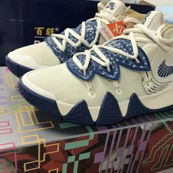 Nike Kybrid S2 EP ''Sashiko'' DA6806-100